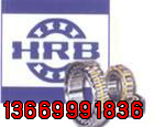 供应HRB哈尔滨轴承产品图片