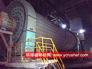 重庆海螺4#水泥磨机顺利投入运行 完成2011年工程计划