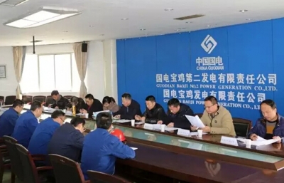 陕西省环境保护厅召开除尘系统改造工程竣工环境保护验收会
