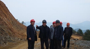南平市安监局一行前往浦城检查非煤矿山安全生产工作