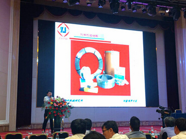 郑州机械研究所特焊室参加第八届国内外水泥粉磨新技术交流大会