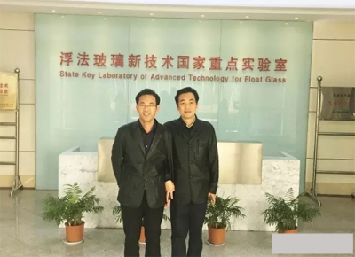 江苏山宝集团赴蚌埠玻璃工业设计研究院学习交流