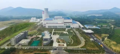 总投资约人民币9.8亿元 光大国际南京垃圾发电项目二期建成投运