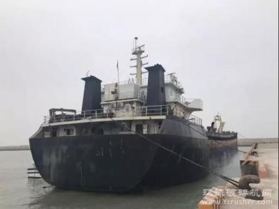 非法窃取海砂，大陆盗采海砂用抽砂船被台湾4819万元拍卖！