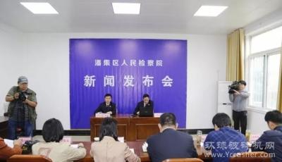 淮河流域最大“砂霸”恶势力案件公审 涉案人员达23人