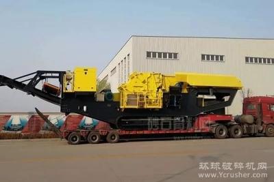 冀东机械时产350吨移动破碎机发往河南安阳！