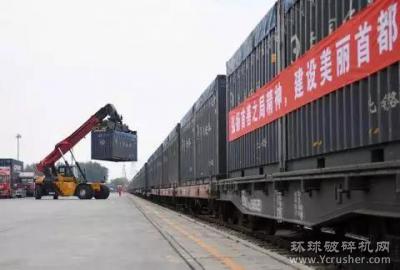 我国砂石运输变革加速！北京“公转铁”运输砂石突破100万吨！