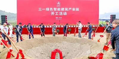 重庆人大代表：建设忠县年产2000万吨机制砂基地
