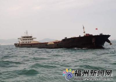 福州海警局查获一起非法采矿案 查扣涉案海砂约10000吨