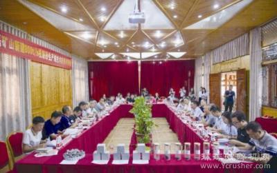 以品质谋发展！重庆市砂石协会组织召开机制砂生产应用技术评审会