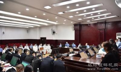重磅！20人在长江非法采砂获刑，多人为生态环境修复“买单”