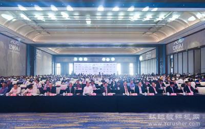  “东海论坛-首届中国砂石高质量发展峰会”盛大举行，湖北恒基荣获嘉奖！