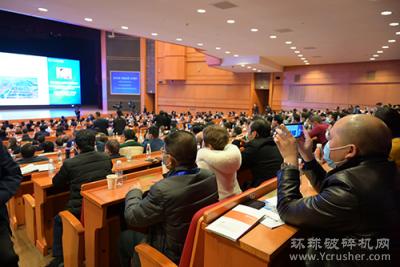 第七届中国国际砂石骨料大会在湖北武汉隆重举行，现场图来了！