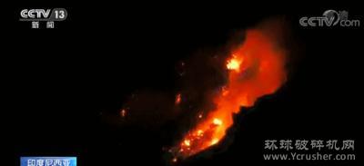 印尼默拉皮火山再次剧烈喷发 已暂停火山脚下的河砂开采活动