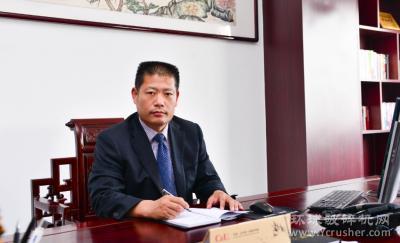 喜讯 | 鑫金山董事长孙中岩被聘为“枣庄市发展顾问”