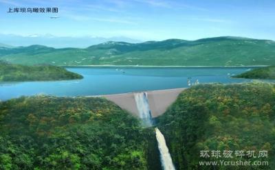 9000吨！广东阳江抽水蓄能电站下库砂石系统日产量创新高！