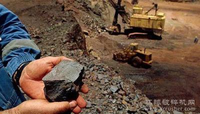 重大拐点！自然资源部回复政协委员：铁矿列为战略矿产找矿主攻矿种！