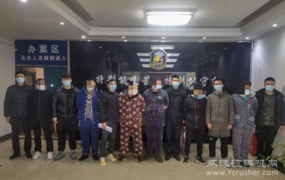 长航芜湖警方移送起诉部督长江非法采砂典型案件
