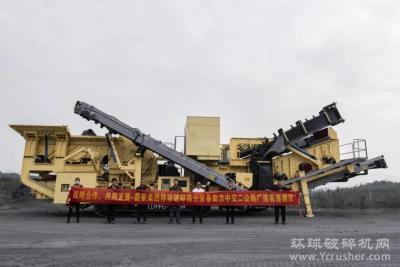 时产超200吨成品骨料，磊蒙集团移动破助力中交二公局广连高速建设！