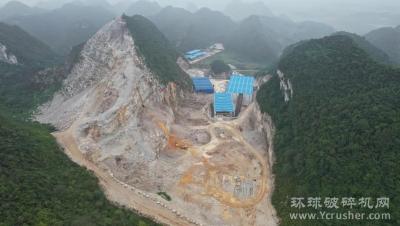 大宏立承建贵州安顺时产800吨石灰石项目顺利投产