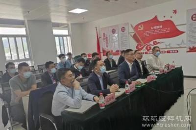 浙江交通资源集团首个省外矿点总体开发利用方案顺利通过评审