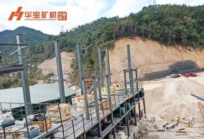 华宝矿机助力梅州时产1000吨砂石骨料项目