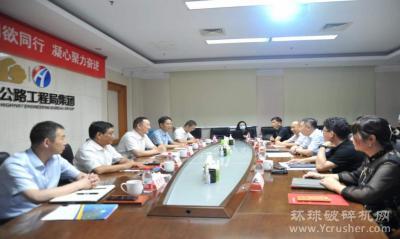 天瑞水泥集团与河南省公路工程局集团续签战略合作协议