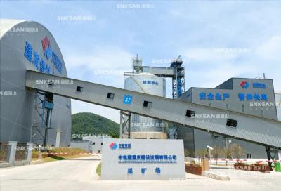 鑫金山携手中电建打造年产750万吨砂石骨料生产线在重庆建成并启动试生产
