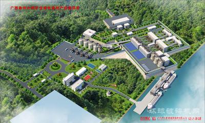 广西大明矿业年产2000万吨绿色建材综合利用项目忙碌施工中