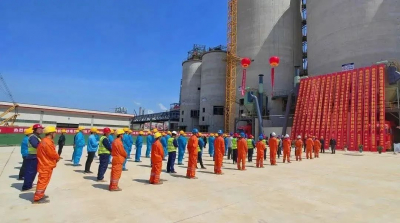 芜湖海螺绿色建材年产500万吨骨料机制砂项目投产