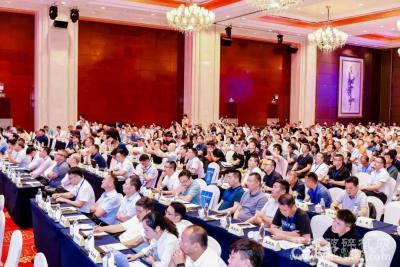 第十届全国砂石骨料行业科技大会在广东韶关隆重举行！
