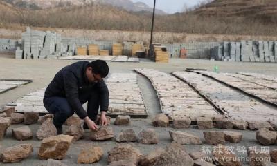 河北省建筑石料集中开采区采矿权投放工作取得阶段性成效