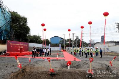 计划投资1.2亿元 盐边县尾矿固废综合开发利用项目开建