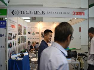 上海佳正机电设备公司携球磨机配件亮相第九届中国（北京）国际矿业展览会