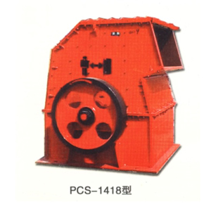 PCS系列锥磕双功能破碎机产品图片