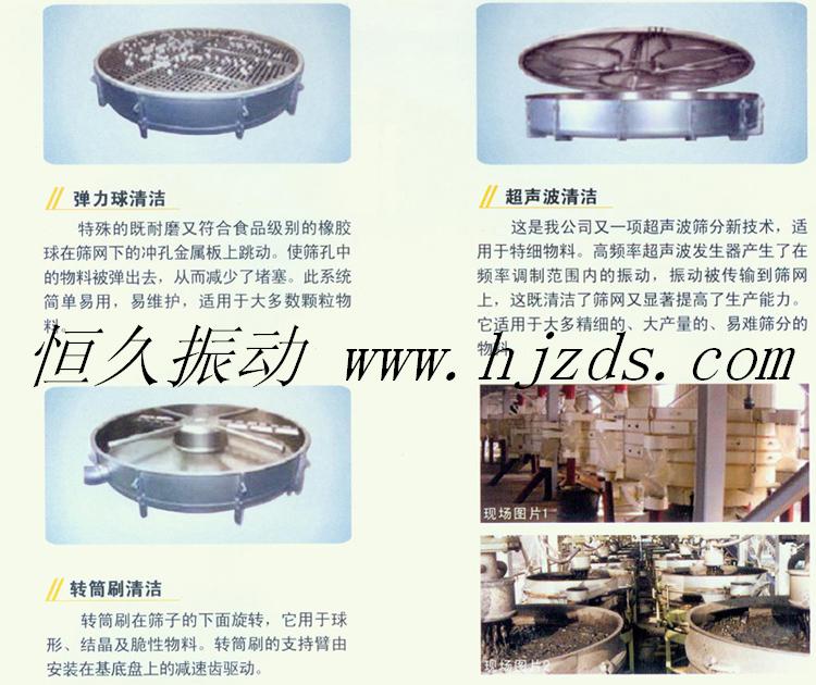 杨经理 18638322683