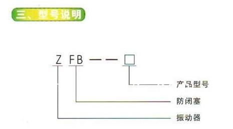 杨经理   18638322683