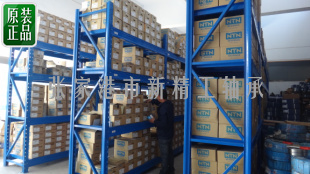 进口轴承NTN-江苏地区授权供应商产品图片