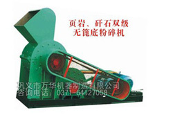万华矿石粉碎机设备在南京市展现风采