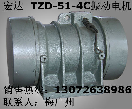 YZQ16-6B振动电机 YZQ16-4B 0.75WK电动机