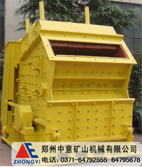 河南石头机器设备|郑州打石头机械