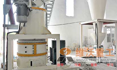 供应HGM三环微粉磨粉机  上海维沃重工机械产品图片