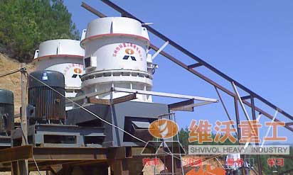 供应MGZ直通式离心磨粉机  上海维沃重工机械