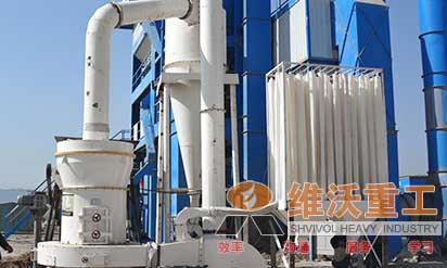 供应YGMX超细磨粉机 上海维沃重工机械