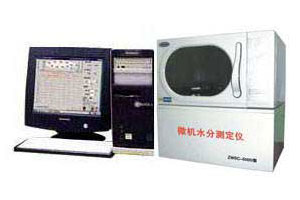 鹤壁万和生产煤质分析仪 微机水分测定仪