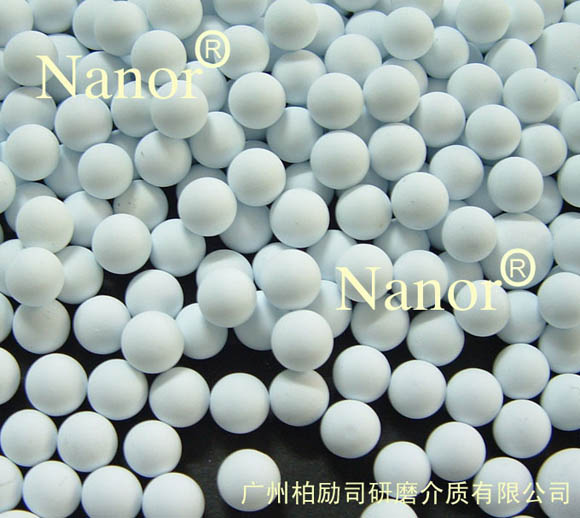 耐诺陶瓷球NanorAl