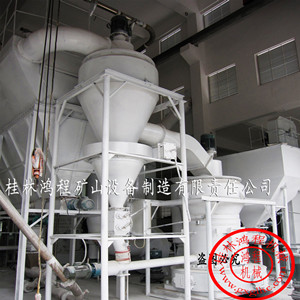 HC1000细粉磨粉机 碳酸锰雷蒙磨 矿山设备制造