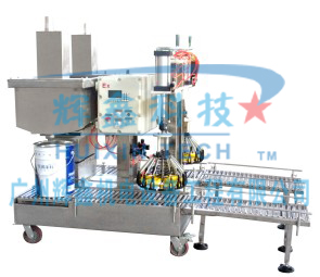 DCS-30GY-FB-II重力式自动液体灌装机