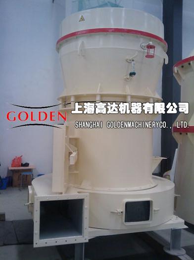 上海质量较好的高压磨粉机、质量有保证的高压磨粉机产品图片