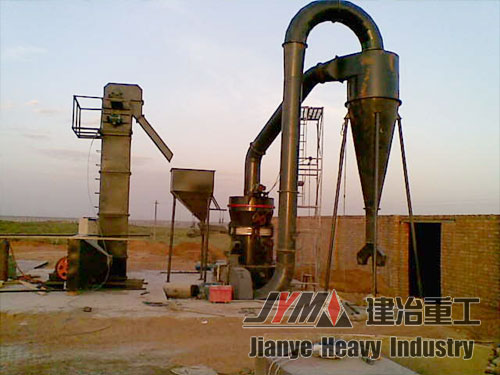 磨粉生产线 磨粉成套设备 福建磨粉机 矿山设备产品图片